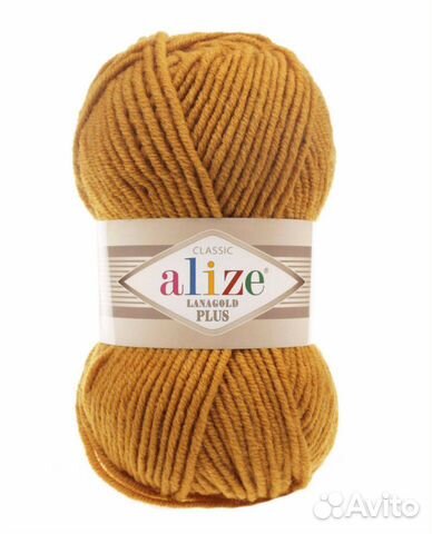 Alize lanagold plus