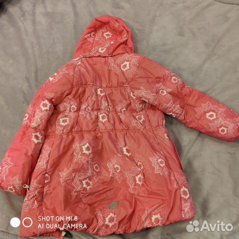 Куртка для девочки розовая (рост 128)