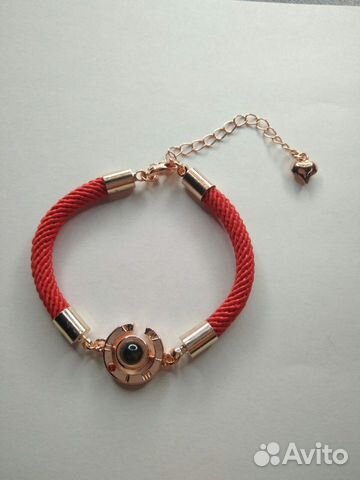 Браслет красный, я люблю тебя на 100 языках мира Браслет красный, я люблю тебя на 100 языках мира