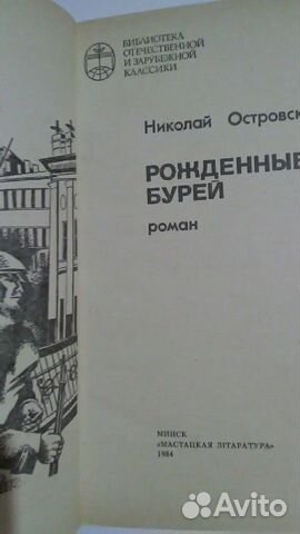 Книги Книги