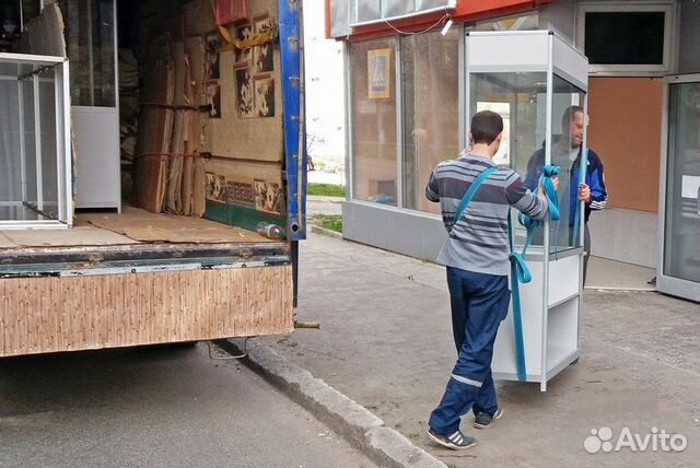 Грузчики Грузчики