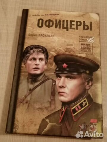 Книги. Учебная литература Книги. Учебная литература