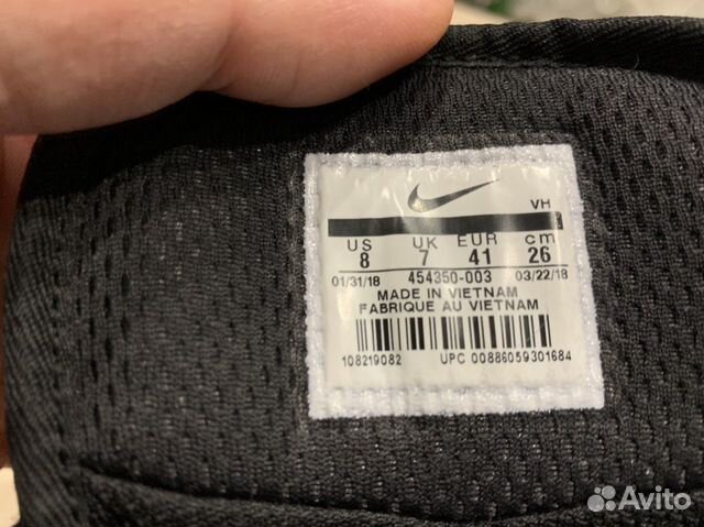 Ботинка демисезонные nike б/у