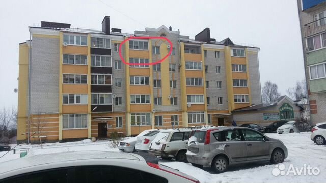 Где В Угличе Купить Однокомнатную Квартиру