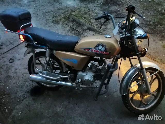 Альфа 110. без торга