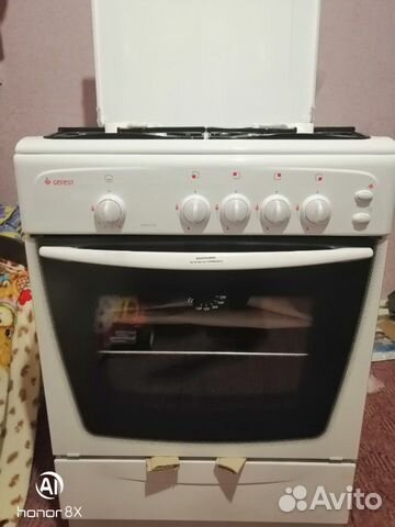 Плита газовая