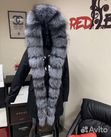 Парки в наличии