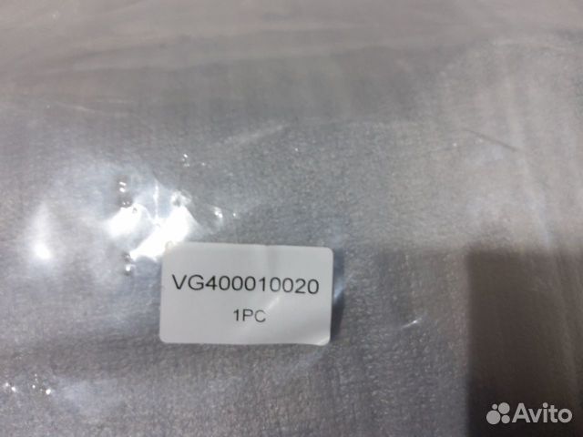 Решётка радиатора VW touran caddy