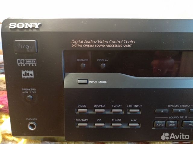 Ресивер sony str de 445