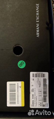 Кроссовки Armani Exchange Кроссовки Armani Exchange