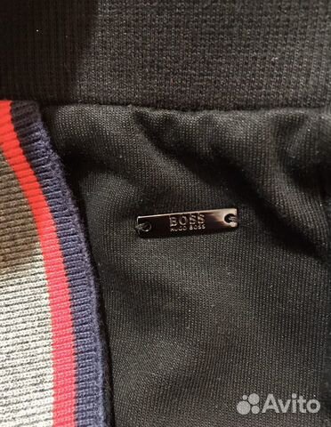 Hugo Boss (XL) red line