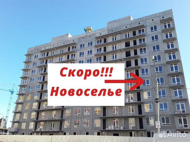 Купить Новую Квартиру В Симферополе От Застройщика