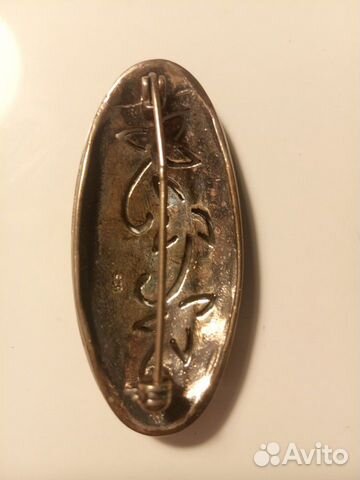 Набор: Брошь и кольцо (новые) Набор: Брошь и кольцо (новые)