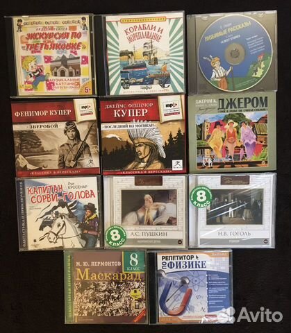 Аудиокниги CD, mp3 диски для детей, Школьная прогр Аудиокниги CD, mp3 диски для детей, Школьная прогр