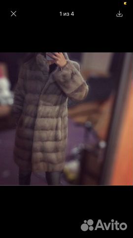 Норковая шуба