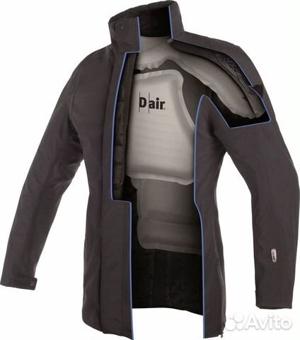 Текстильная куртка Dainese D-Cyclone D-air bag Текстильная куртка Dainese D-Cyclone D-air bag