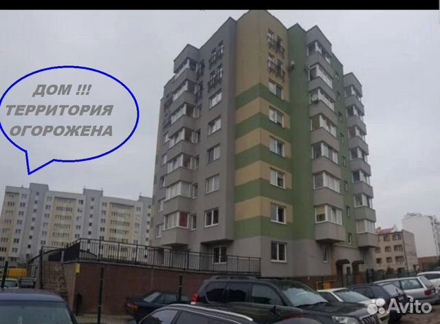 недвижимость Калининград Красносельская 73А