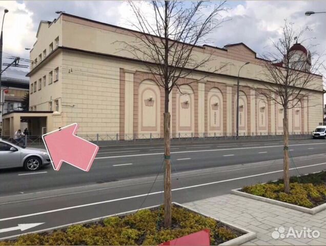 Сетевое зарядное устройство для iPad Сетевое зарядное устройство для iPad