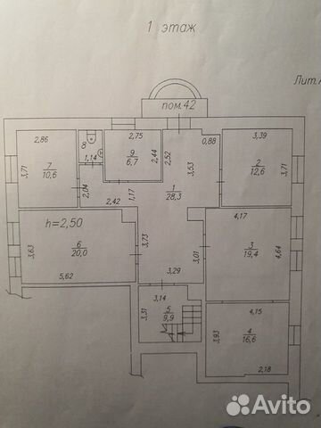 Офисное помещение, 240 м²