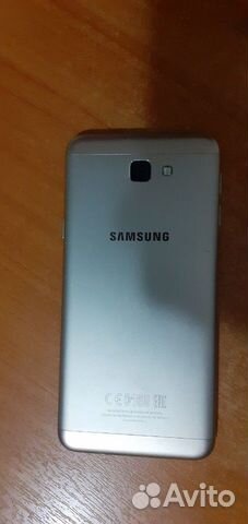 Телефон SAMSUNG Телефон SAMSUNG