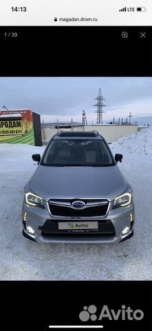 Subaru Forester 2.0 CVT, 2015, 114 000 км
