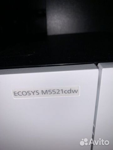 Мфу Kyocera M5521cdw Мфу Kyocera M5521cdw