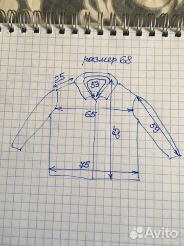 Джинсовая куртка большого размера (68)