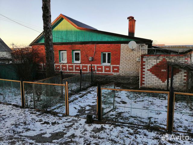 Авито Медвенка Курская Область Купить Дом