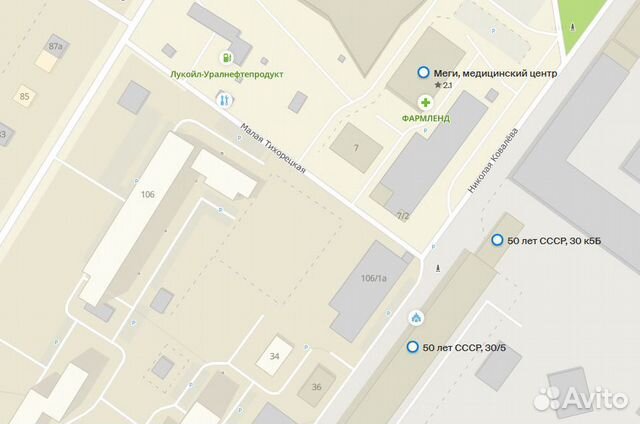3-к квартира, 81.3 м², 19/27 эт. 3-к квартира, 81.3 м², 19/27 эт.