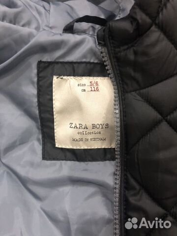 Жилетка Zara
