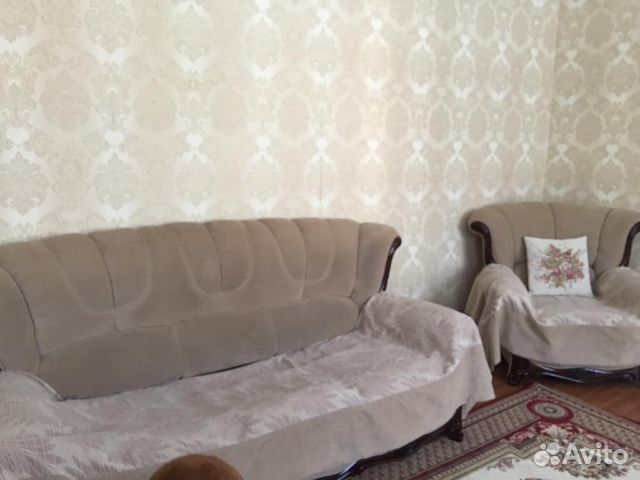 Холл