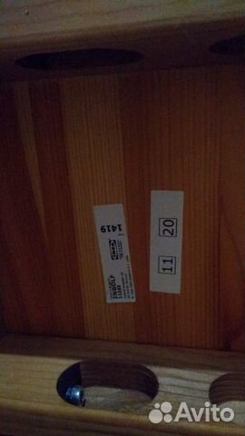Детский стул. Деревянный. IKEA Детский стул. Деревянный. IKEA