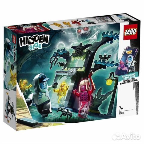 Lego Добро пожаловать в Hidden Side 70427 Lego Добро пожаловать в Hidden Side 70427