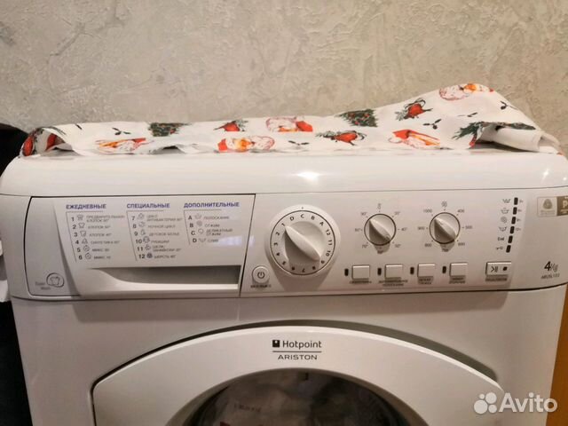 Стиральная машина Стиральная машина