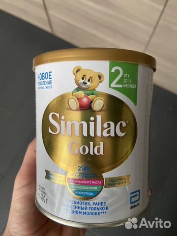 Молочная смесь Молочная смесь