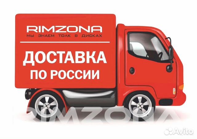 Новые диски Rays TE037 Dura R18 на Ниву, УАЗ