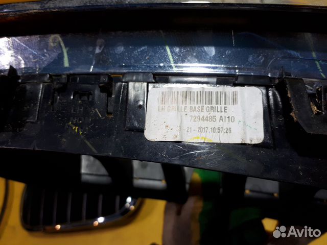 Решетка радиатора левая BMW X5 F15 (13-н.в.) Решетка радиатора левая BMW X5 F15 (13-н.в.)