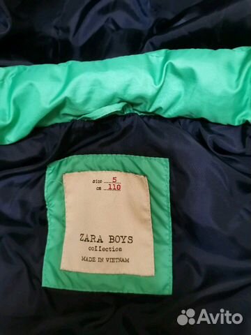 Жилетка детская zara