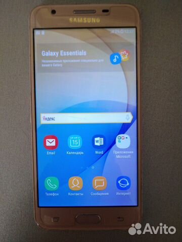 Телефон SAMSUNG Телефон SAMSUNG