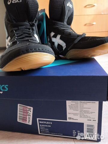 Борцовки Asics Борцовки Asics