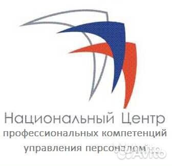 Сварщик Накс Ск п.1 и 2, Вахта за Границу Сварщик Накс Ск п.1 и 2, Вахта за Границу