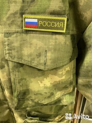Костюм Горка Костюм Горка