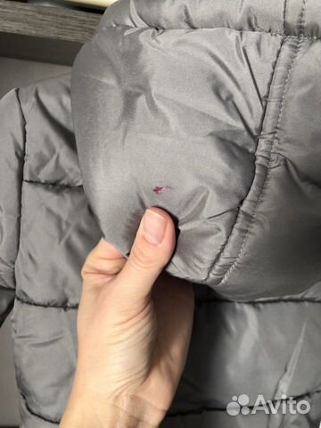 Куртка Mothercare, рост 98 Куртка Mothercare, рост 98