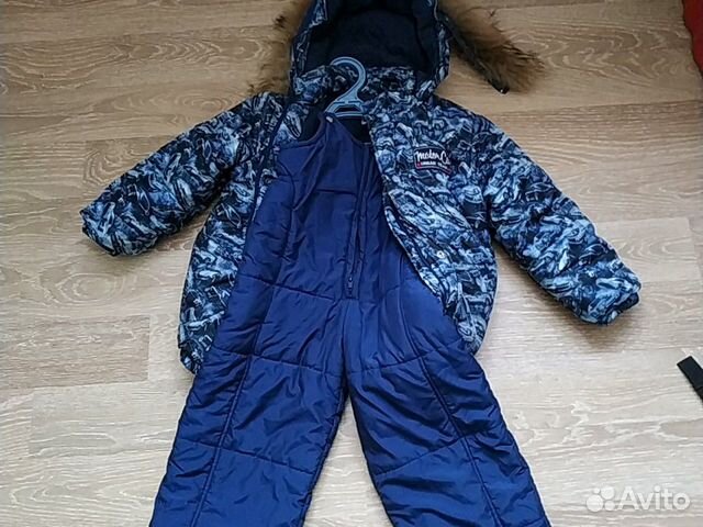 Зимний комбинезон