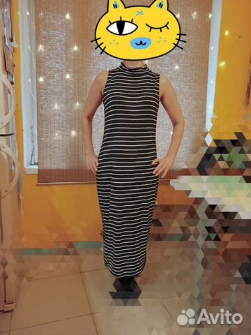 Женская одежда пакетом: Платья и юбки 44 размер