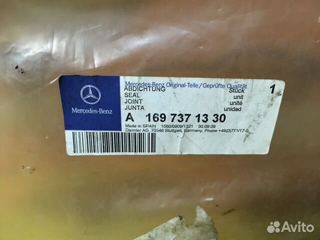 Уплотнитель двери задний левый Mercedes B-Classe