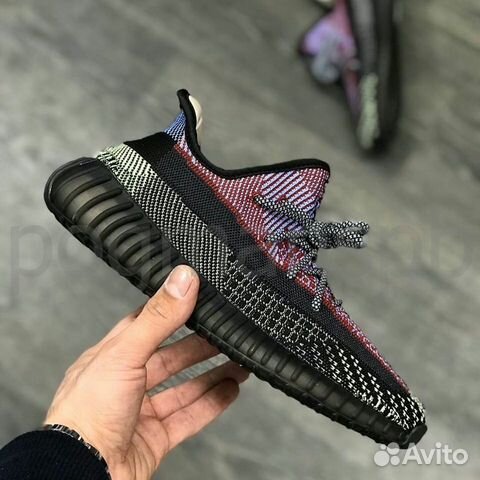 Adidas Yeezy Boost 350 v2 Adidas Yeezy Boost 350 v2