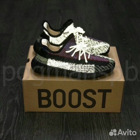 Adidas Yeezy Boost 350 v2 Adidas Yeezy Boost 350 v2
