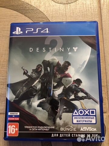 Игра для приставки Игра для приставки