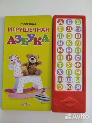 Музыкальные книги Музыкальные книги